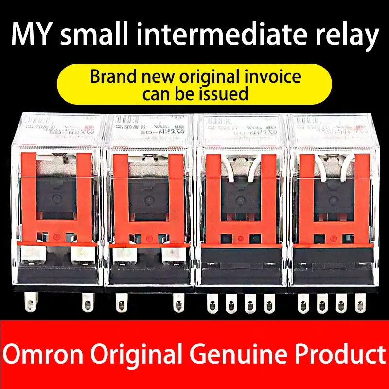 Relay Miniature Industrial Control Universal Relay MY2N-GS/MY4N-GS 6A-7A DC12V/DC24V/AC220V 8P/14P PCB35%~85% RH